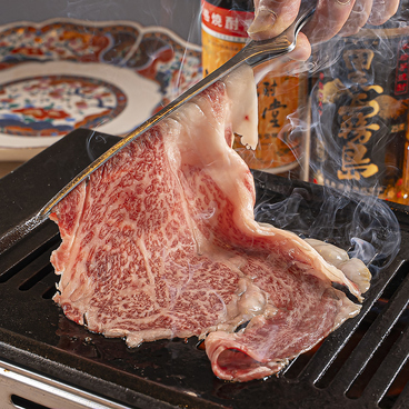 浪華焼肉さぶろう なのにわ店のおすすめ料理1