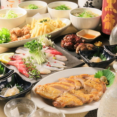文次郎 東神奈川店のコース写真