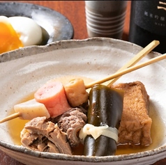 大根