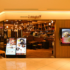 イタリアンレストラン ラヴァーニャ ルクア大阪の雰囲気1