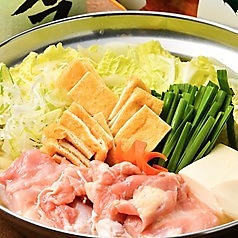 縁 yukari 綾瀬店のコース写真