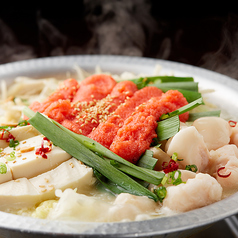 博多もつ鍋2人前