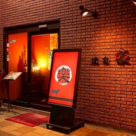 明石駅より徒歩5分！大衆演劇場三白館の向いの焼肉屋！