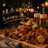 Laguna ラグーナ 新宿のおすすめ料理3
