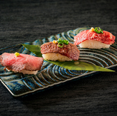 居酒屋 おいらんち北千住店のおすすめ料理2