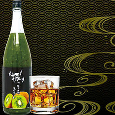 キウイ酒