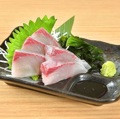 はまち刺し