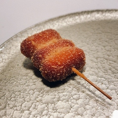 スモークチーズ [ Smoked cheese ]