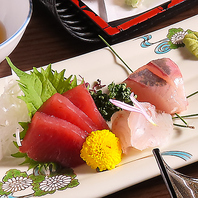 鮮魚と旬食材をふんだんに使用したおもてなしのコース