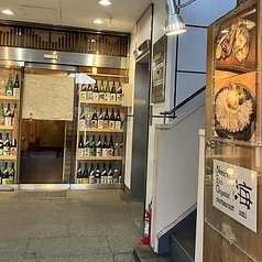 オーガニックレストラン海