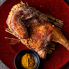 豪快！若鶏半身揚げ～和風カレー仕立て～　