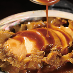 アワビの炭焼き