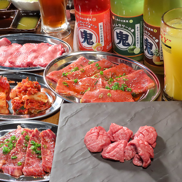 昭和焼肉光仟のおすすめ料理1