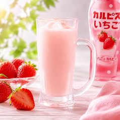 イチゴカルピスサワー