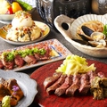 宴屋 enya 佐賀駅前店のおすすめ料理1