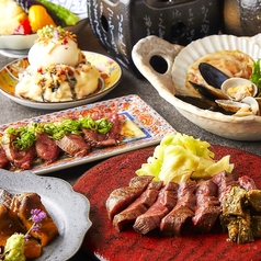 宴屋 enya 佐賀駅前店のおすすめ料理1