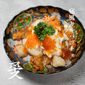 料理メニュー写真&nbsp;痛風カルパッチョ