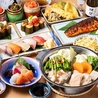 喜水丸 天神店のおすすめポイント1