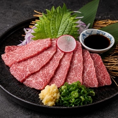 霜降り馬刺し