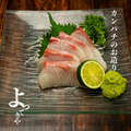 料理メニュー写真&nbsp;豊洲直送 鮮魚のお造り　