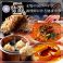 カレーの通販サイト(東京都)