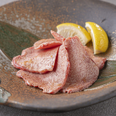 浪華焼肉さぶろう なのにわ店のおすすめ料理3