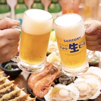 楽しいひとときを、お好みのドリンクと共に♪