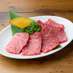 黒毛和牛カイノミ