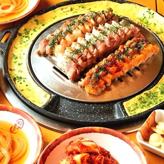 ポルチプサムギョプサル 藤が丘店の特集写真