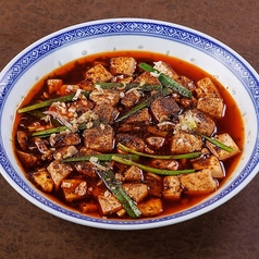 四川麻婆豆腐