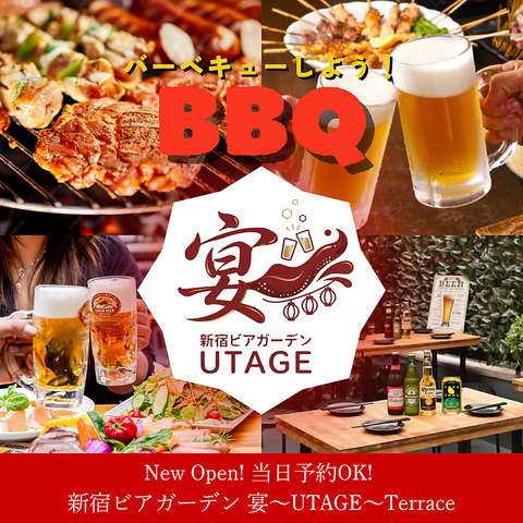 新宿 宴 NewOpen 3H食べ飲み放題付き 3,300円(税込3,630円)から!新宿屋上ビアガーデン