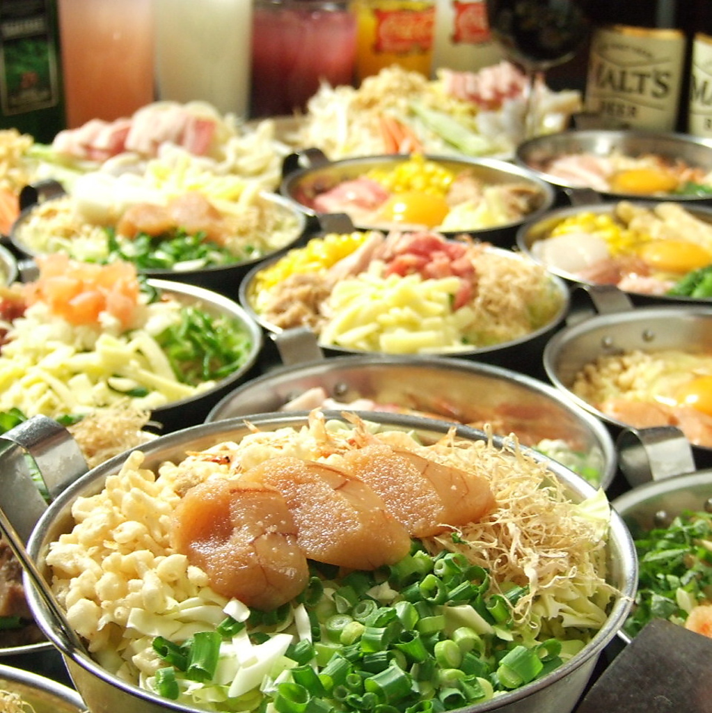 お好み焼き＆もんじゃ焼き＆お食事など80種以上が食べ放題♪