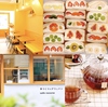 手づくりのデリとパンのお店 cafe coconaのURL1
