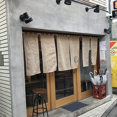 大衆酒場 カラカゼ