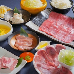 焼肉 大ちゃん 福岡市早良区有田本店のコース写真