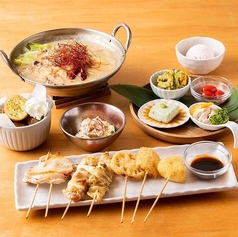 TOYAMA YAKITORI TSUKIDORI ツキドリ 富山駅前特集写真1
