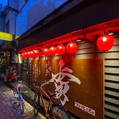 串焼き 串揚げ 虜 TORIKOの特集写真