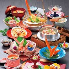 沼津甲羅本店 八宏園のコース写真