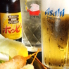 小だるま 城北通 高槻店のおすすめポイント1