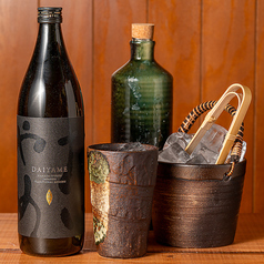 ［芋］だいやめ