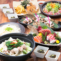 くいもの屋 わん 中央林間店のコース写真