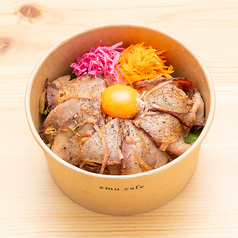 贅沢ローストビーフボウル