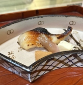 竹と和食 結縁のおすすめ料理2