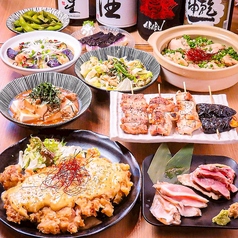 焼き鳥と鶏料理 色鶏々のコース写真