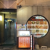 PayPayでのQRコード決済に対応しております。