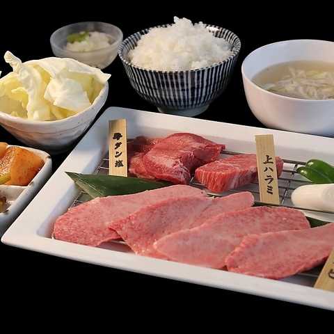 仙台牛を気軽に楽しめる、ご褒美焼肉ランチ