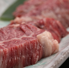 特上ロース
