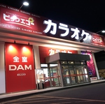 亀田駅から徒歩約5分の好立地♪駐車場ももちろん完備しています！