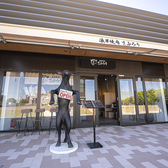 浪華焼肉さぶろう なのにわ店の雰囲気3