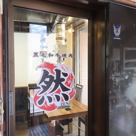 お仕事帰りのサク飲みから各種宴会まで対応いたします☆